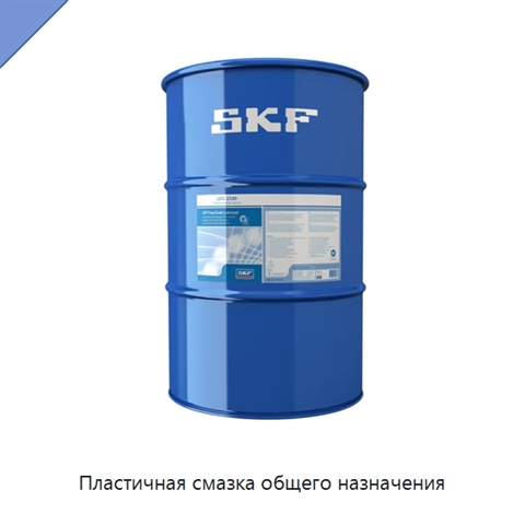 Пластичная смазка общего назначения