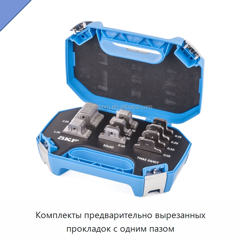 Комплекты предварительно вырезанных прокладок с одним пазом — Специальные испытательные приборы