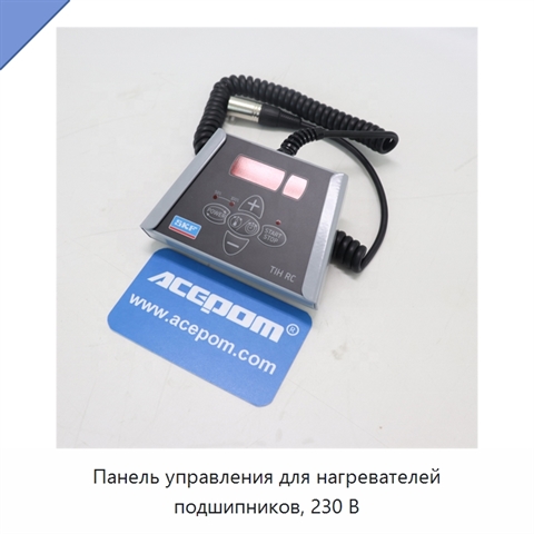 Панель управления для нагревателей подшипников, 230 В