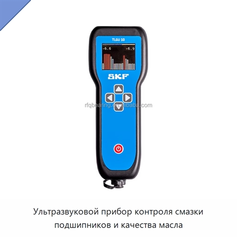 Ультразвуковой прибор контроля смазки подшипников и качества масла