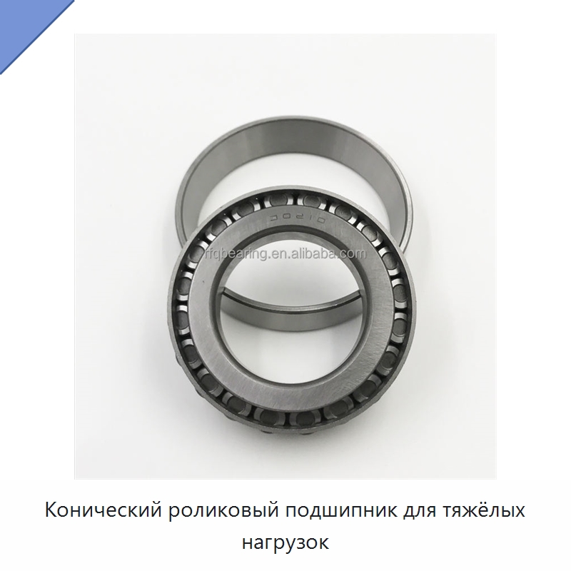 Конический роликовый подшипник для тяжёлых нагрузок — Конические роликовые подшипники