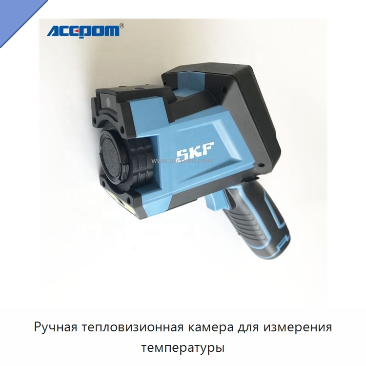 Ручная тепловизионная камера для измерения температуры — Приборы для электрических испытаний