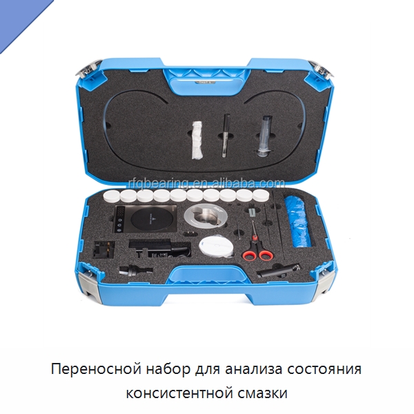 Переносной набор для анализа состояния консистентной смазки — Специальные принадлежности для подшипников