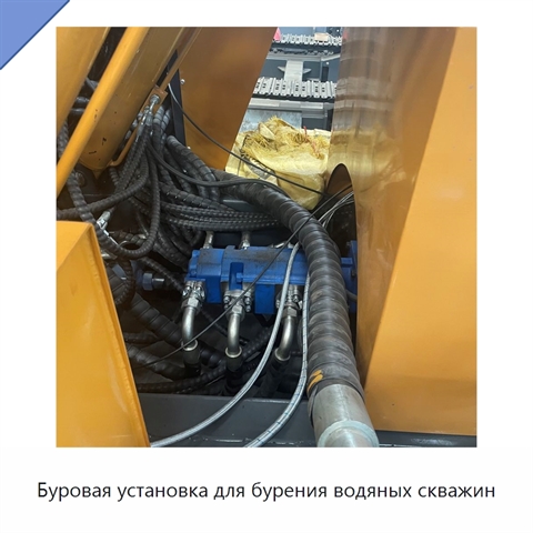 Буровая установка для бурения водяных скважин