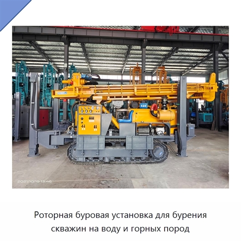 Роторная буровая установка для бурения скважин на воду и горных пород