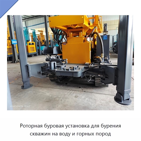 Роторная буровая установка для бурения скважин на воду и горных пород