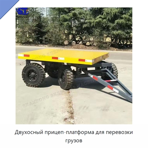Двухосный прицеп-платформа для перевозки грузов