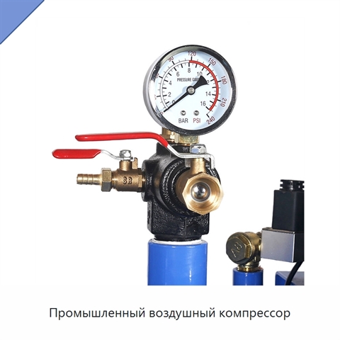 Промышленный воздушный компрессор