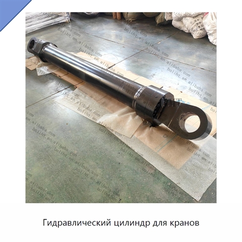 Гидравлический цилиндр для кранов