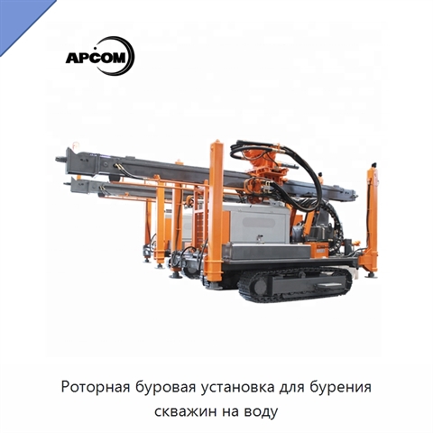 Роторная буровая установка для бурения скважин на воду