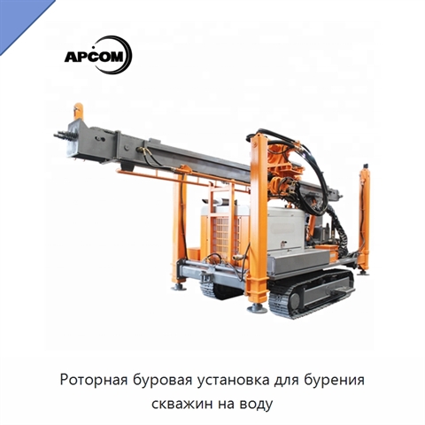 Роторная буровая установка для бурения скважин на воду