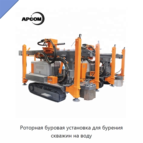 Роторная буровая установка для бурения скважин на воду