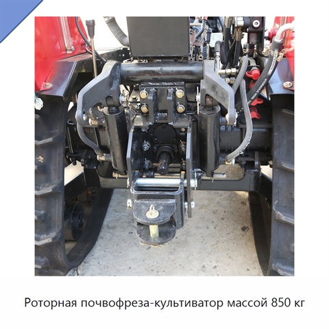 Роторная почвофреза-культиватор массой 850 кг