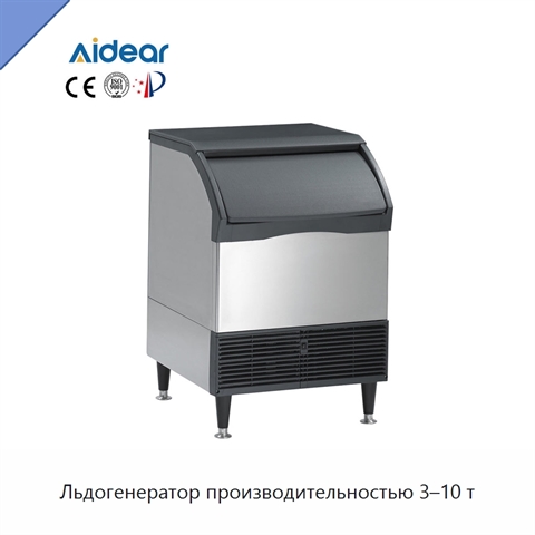 Льдогенератор производительностью 3–10 т