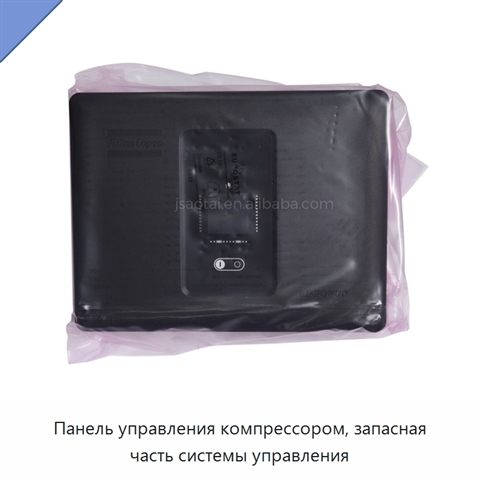 Панель управления компрессором, запасная часть системы управления
