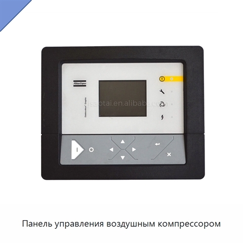 Панель управления воздушным компрессором