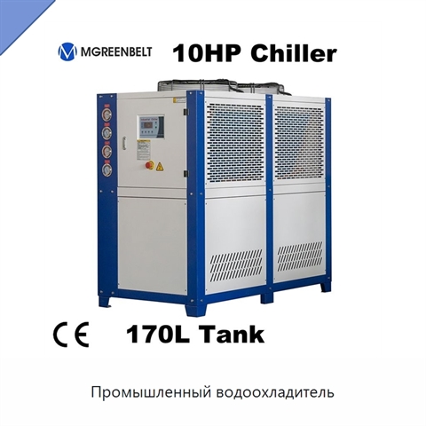 Промышленный водоохладитель