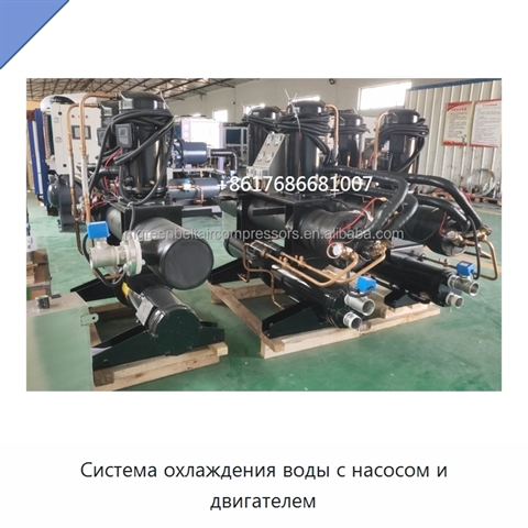 Система охлаждения воды с насосом и двигателем