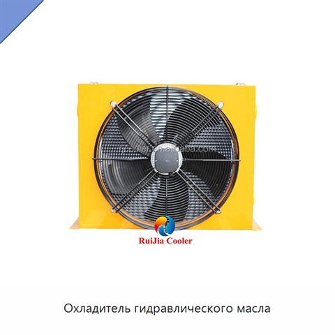 Охладитель гидравлического масла