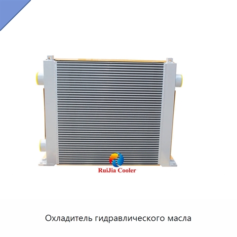 Охладитель гидравлического масла