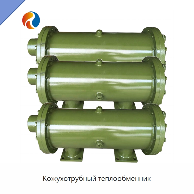 Кожухотрубный теплообменник — Теплообменники