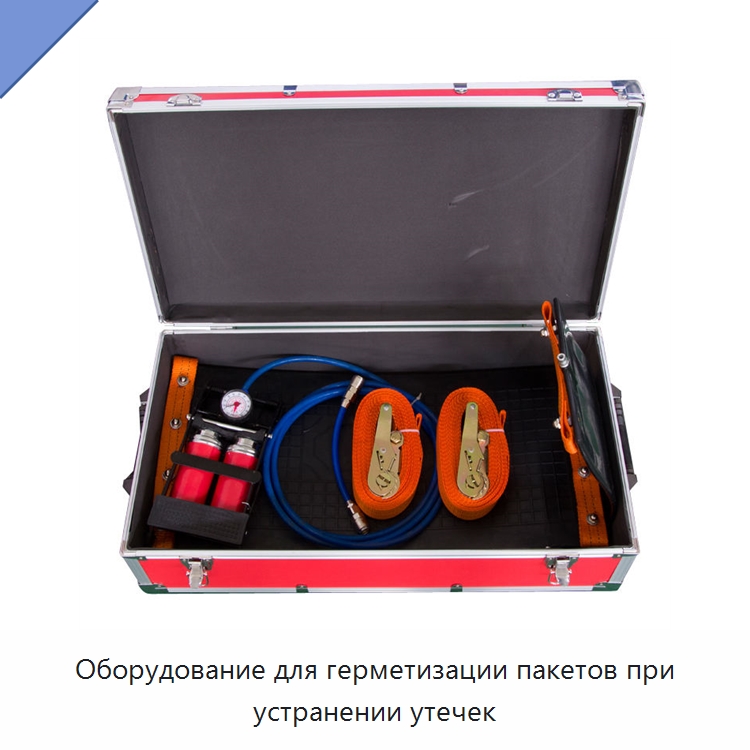 Оборудование для герметизации пакетов при устранении утечек — Противопожарное оборудование и принадлежности