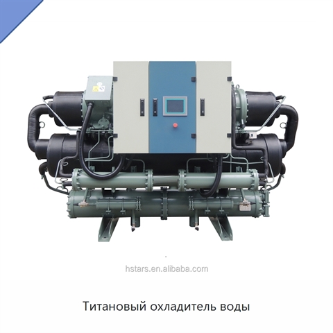 Титановый охладитель воды