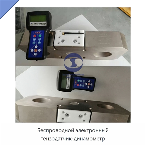 Беспроводной электронный тензодатчик-динамометр
