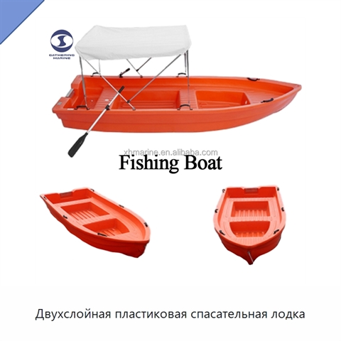 Двухслойная пластиковая спасательная лодка