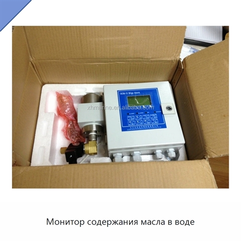 Монитор содержания масла в воде