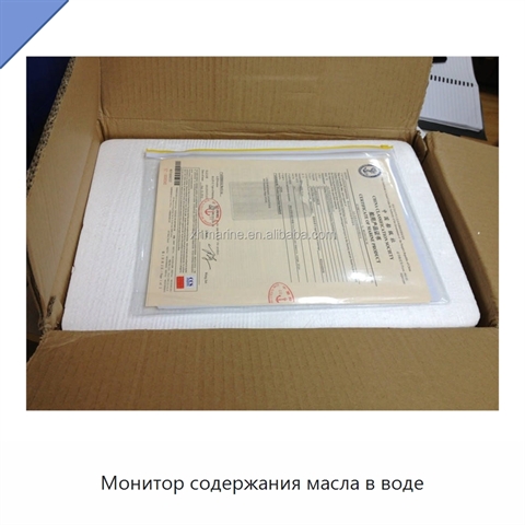 Монитор содержания масла в воде