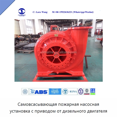 Самовсасывающая пожарная насосная установка с приводом от дизельного двигателя