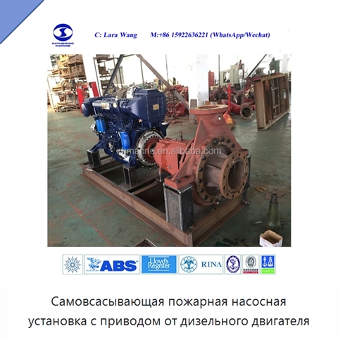Самовсасывающая пожарная насосная установка с приводом от дизельного двигателя