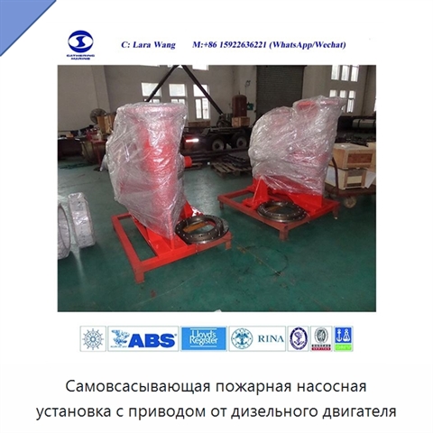 Самовсасывающая пожарная насосная установка с приводом от дизельного двигателя
