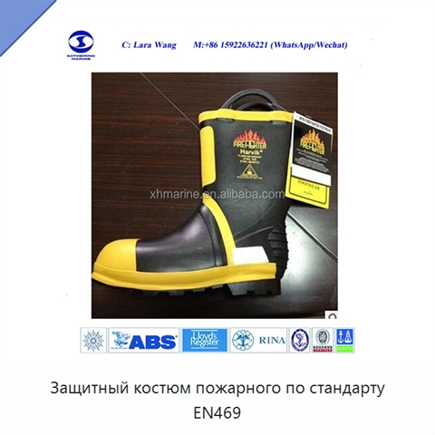 Защитный костюм пожарного по стандарту EN469