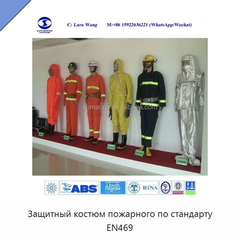 Защитный костюм пожарного по стандарту EN469
