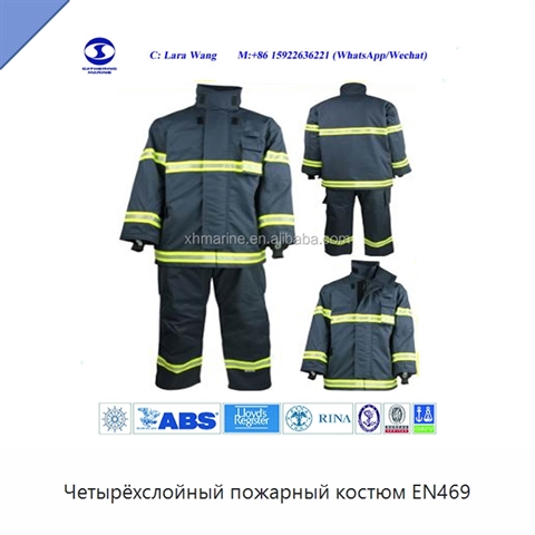 Четырёхслойный пожарный костюм EN469