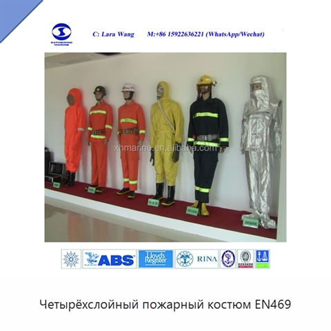 Четырёхслойный пожарный костюм EN469