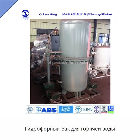 Гидрофорный бак для горячей воды