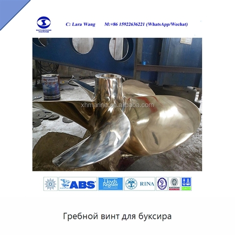 Гребной винт для буксира