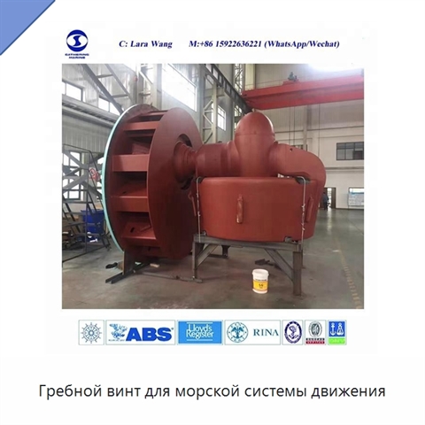 Гребной винт для морской системы движения