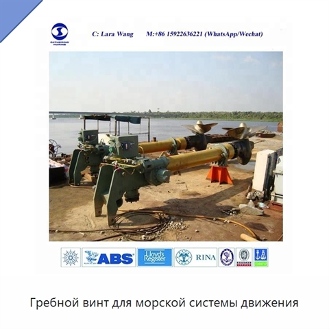 Гребной винт для морской системы движения