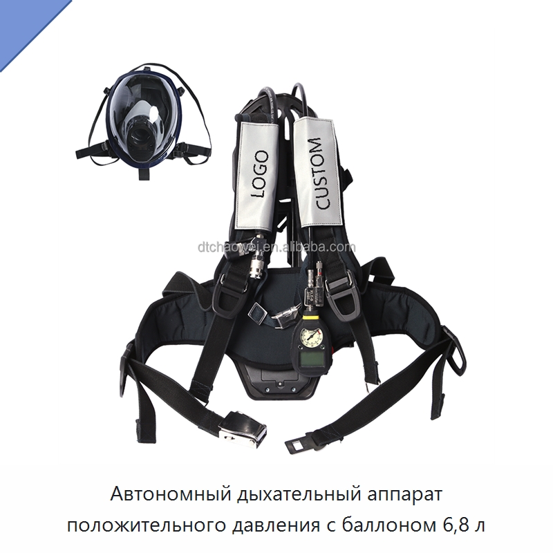 Автономный дыхательный аппарат положительного давления с баллоном 6,8 л — Противопожарное оборудование и принадлежности