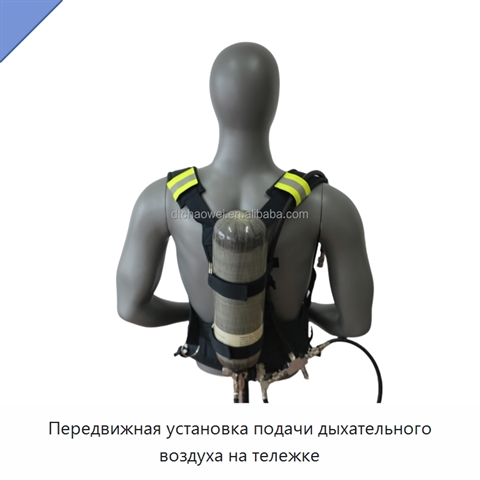 Передвижная установка подачи дыхательного воздуха на тележке