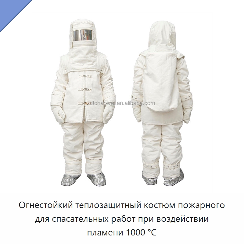 Огнестойкий теплозащитный костюм пожарного для спасательных работ при воздействии пламени 1000 °C — Костюмы пожарного