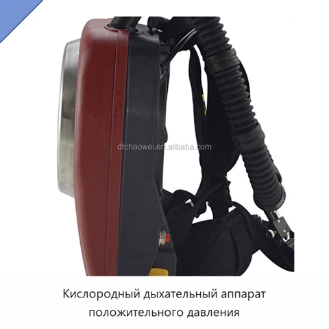 Кислородный дыхательный аппарат положительного давления