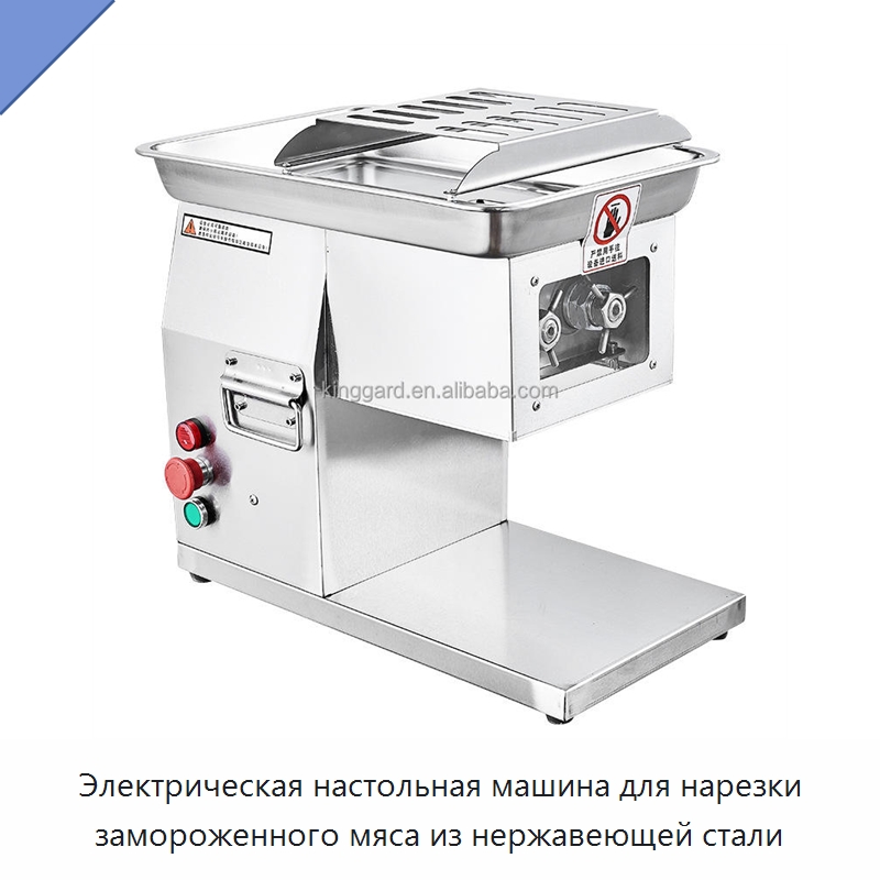 Электрическая настольная машина для нарезки замороженного мяса из нержавеющей стали — Оборудование для производства мясных изделий