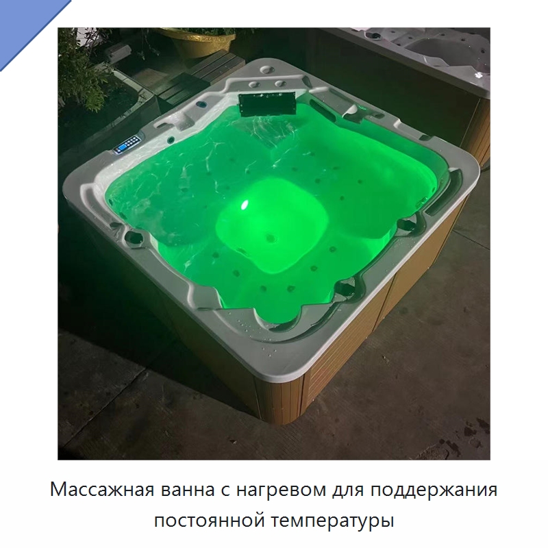 Массажная ванна с нагревом для поддержания постоянной температуры — Ванны и гидромассажные ванны