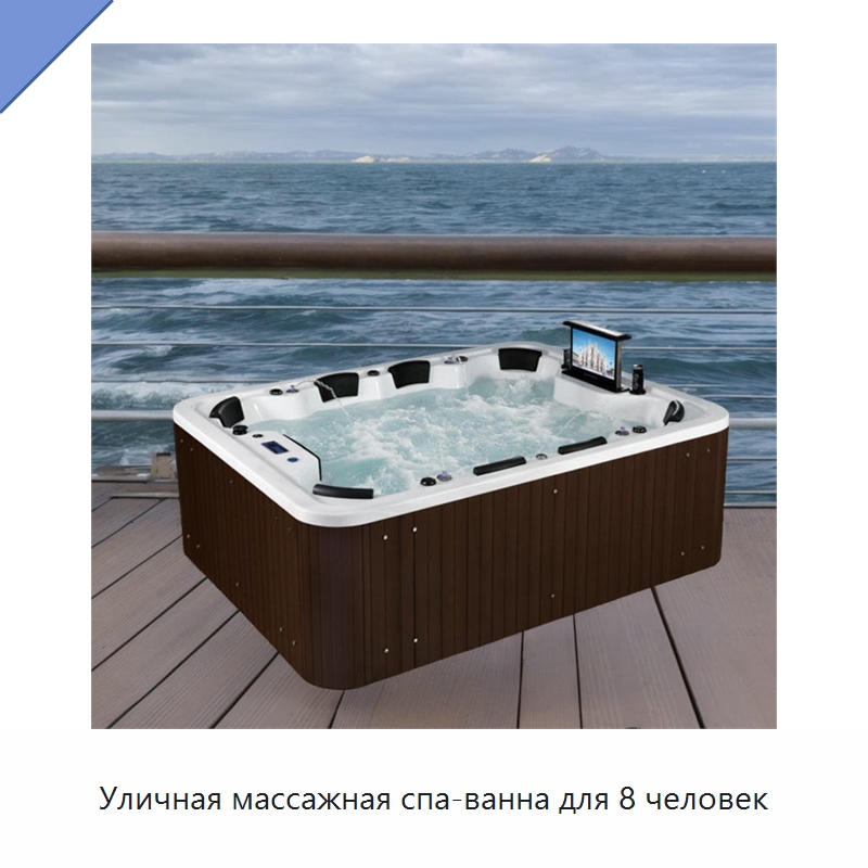 Уличная массажная спа-ванна для 8 человек — Ванны и гидромассажные ванны