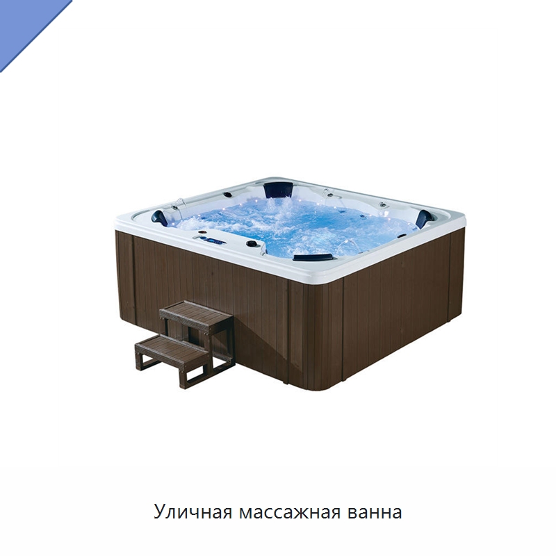 Уличная массажная ванна — Ванны и гидромассажные ванны